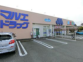 サウスタウン  ｜ 群馬県前橋市江田町（賃貸アパート1K・1階・29.16㎡） その21