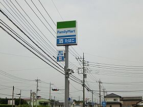 タウンフラットII  ｜ 群馬県前橋市駒形町（賃貸アパート1K・1階・34.50㎡） その24