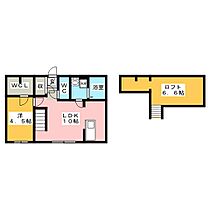 プリマ前橋朝倉  ｜ 群馬県前橋市朝倉町４丁目（賃貸アパート1LDK・1階・34.02㎡） その2