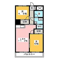 シェモワ前橋  ｜ 群馬県前橋市南町２丁目（賃貸マンション2LDK・2階・49.60㎡） その2