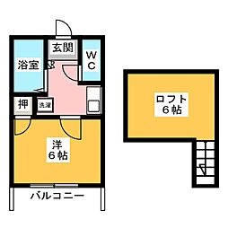 🉐敷金礼金0円！🉐アイビー大島