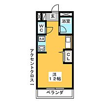 セントラルメゾン  ｜ 群馬県前橋市青葉町（賃貸マンション1R・1階・26.32㎡） その2