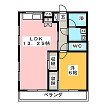 グリーンハイツ  ｜ 群馬県前橋市青葉町（賃貸マンション1LDK・2階・45.36㎡） その2