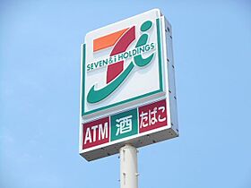 キャトルセゾンI  ｜ 群馬県前橋市荒牧町２丁目（賃貸マンション2LDK・3階・51.00㎡） その21