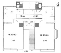 ライフワン 201 ｜ 群馬県北群馬郡吉岡町大字北下1007-3（賃貸アパート1K・2階・26.00㎡） その2