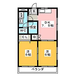 🉐敷金礼金0円！🉐メゾン・ド・クリーク