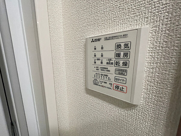 apartment 群馬県前橋市千代田町２丁目2-13
千代田町の賃貸情報を見る
物件地図