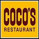 飲食店「ココスまで260m」
