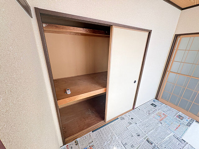 収納