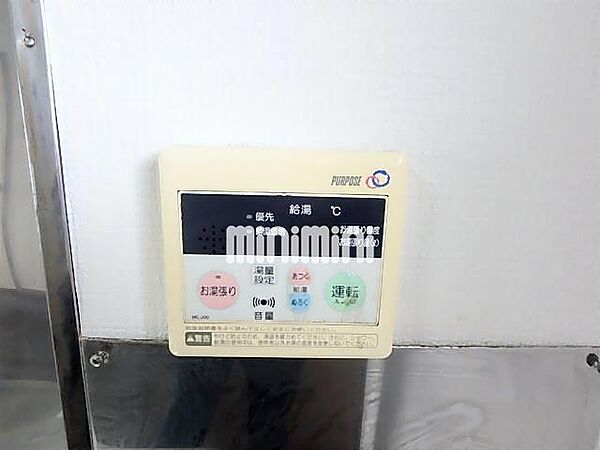 apartment 群馬県高崎市和田多中町
和田多中町の賃貸情報を見る
物件地図