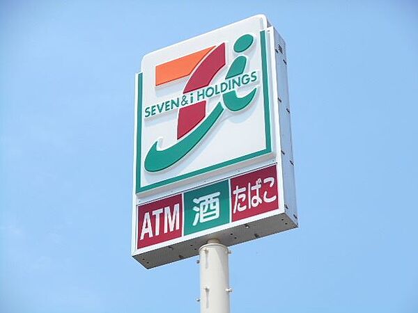apartment 群馬県前橋市粕川町込皆戸
粕川町込皆戸の賃貸情報を見る
物件地図