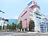 周辺：ショッピング施設「前橋リリカまで1800m」