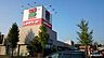 周辺：その他「しみずスーパーまで790m」
