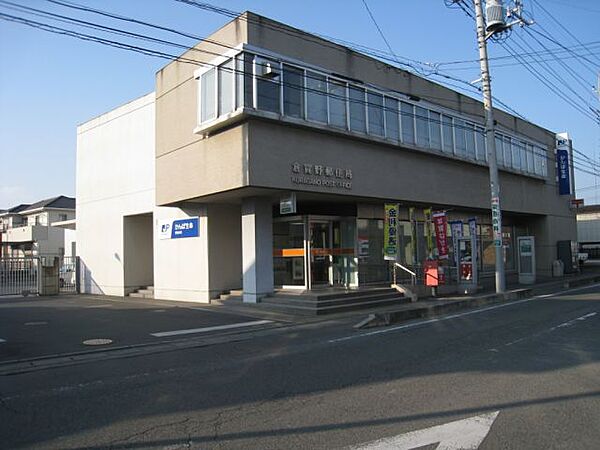 画像25:郵便局「倉賀野郵便局まで570m」