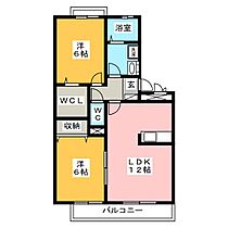 サンビレッジ高崎B  ｜ 群馬県高崎市石原町（賃貸アパート2LDK・1階・56.30㎡） その2