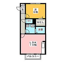 アネシス  ｜ 群馬県高崎市大八木町（賃貸アパート1LDK・1階・41.95㎡） その2