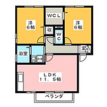 ブリエ　アージュII  ｜ 群馬県高崎市下中居町（賃貸アパート2LDK・2階・55.45㎡） その2