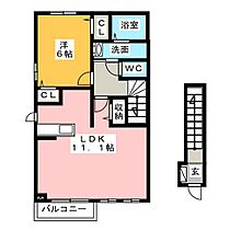 Ｆｏｒｔｕｎａ　B  ｜ 群馬県高崎市八千代町４丁目（賃貸アパート1LDK・2階・46.09㎡） その2