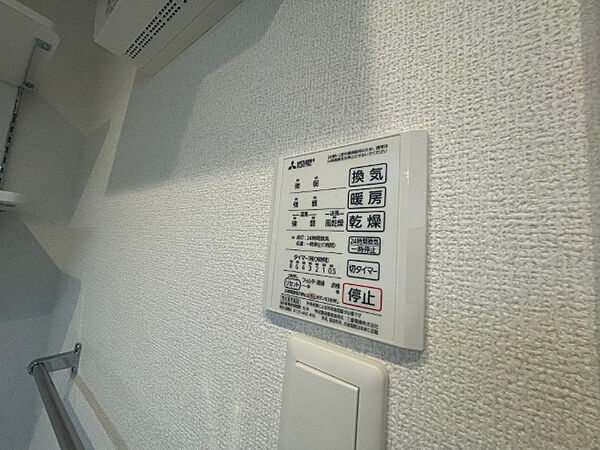 ステンルークス