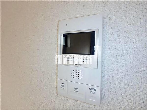 ビビエンダ　モデルノ