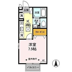 🉐敷金礼金0円！🉐メゾン・ド・Ｋ