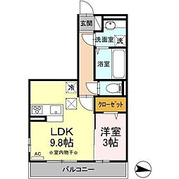 サントリーニ 1LDKの間取図画像