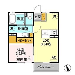 エタルナ倉賀野2 1LDKの間取図画像