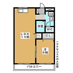 🉐敷金礼金0円！🉐誠光マンション