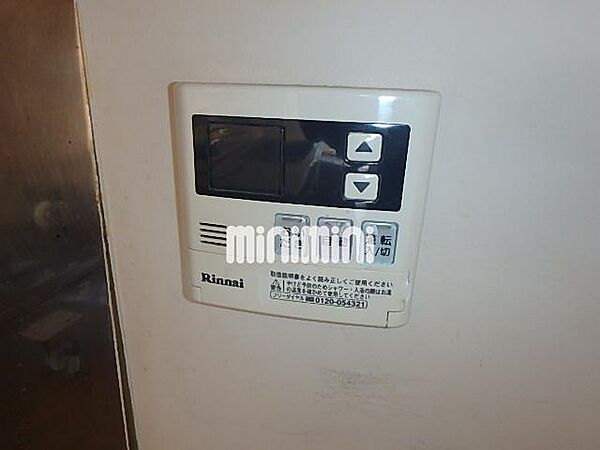 detached 群馬県伊勢崎市波志江町

地図を見る