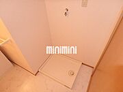 室内洗濯機置き場あります。