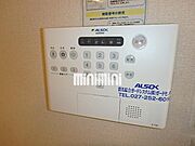 ＡＬＳＯＫのホームセキュリティ搭載