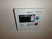 温度調整できます。