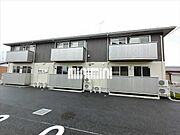 落ち着いたデザインの外観です。
