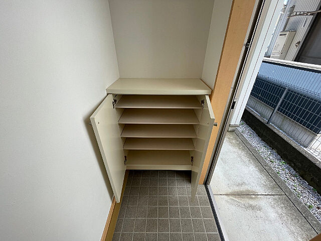 収納