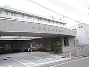 病院「横浜新緑総合病院まで320m」