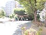周辺：公園「新横浜第一公園まで190m」