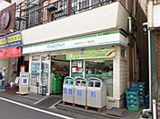 その他「ファミリーマートまで1200m」