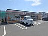 周辺：コンビニ「セブンイレブンまで656m」