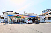 コンビニ「ミニストップ平塚中原2丁目店まで515m」