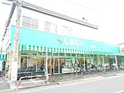 スーパー「しまむらストアーまで700m」