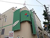 スーパー「しまむらストアーまで347m」