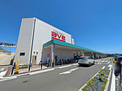 スーパー「エイビイ平塚店まで650m」