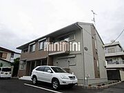 住環境良好