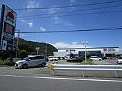 スーパー「たまやまで90m」