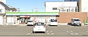コンビニ「ファミリーマート平塚真土店まで579m」