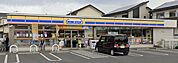 コンビニ「ミニストップ平塚御殿店まで559m」