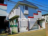 神奈川県小田原市矢作：物件画像／株式会社ミニミニ神奈川 小田原店