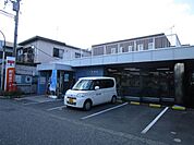 郵便局「小田原富水郵便局まで720m」