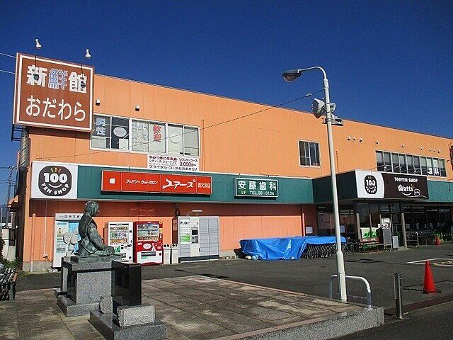 周辺