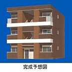 神奈川県小田原市南鴨宮1丁目9-43：物件画像／株式会社ミニミニ神奈川 小田原店